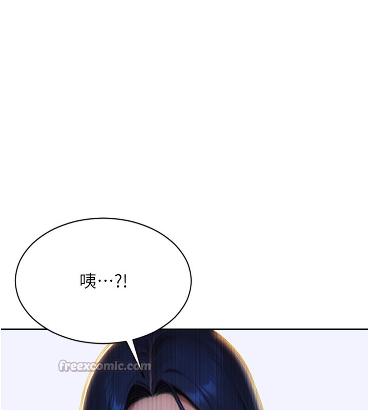 [韩国漫画] 单身即纵欲 剧情,巨乳大奶#[154P]-42