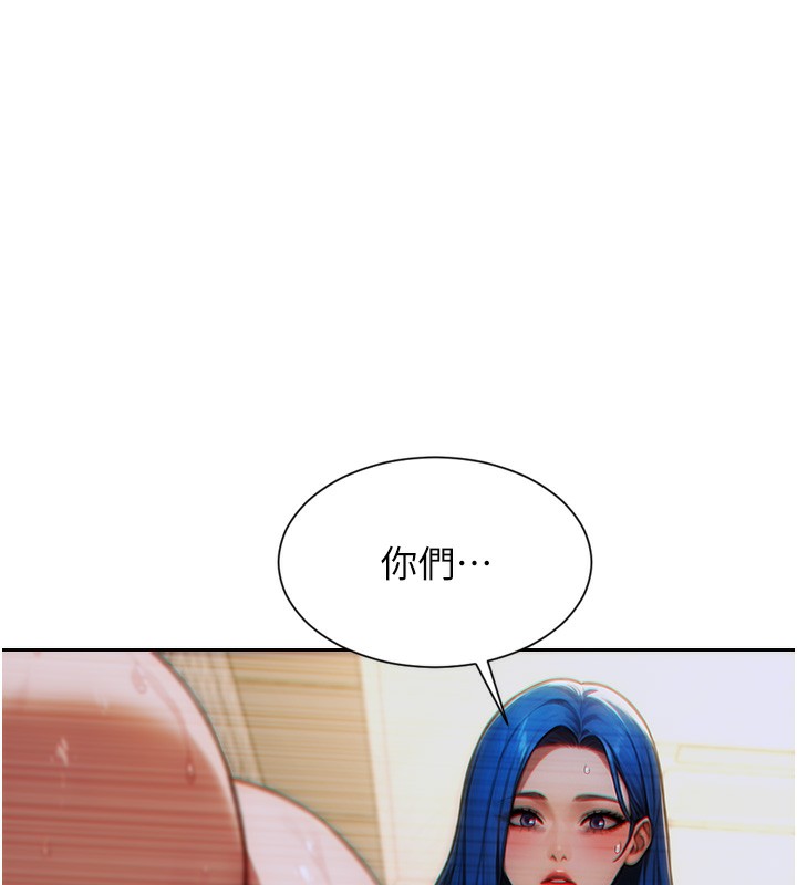 [韩国漫画] 单身即纵欲 剧情,巨乳大奶#[154P]-47