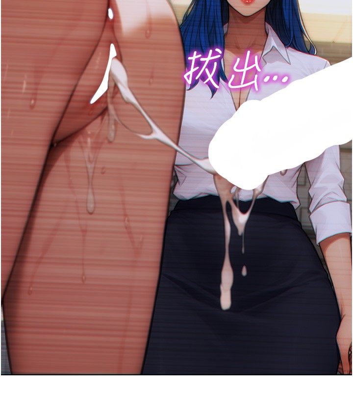 [韩国漫画] 单身即纵欲 剧情,巨乳大奶#[154P]-48