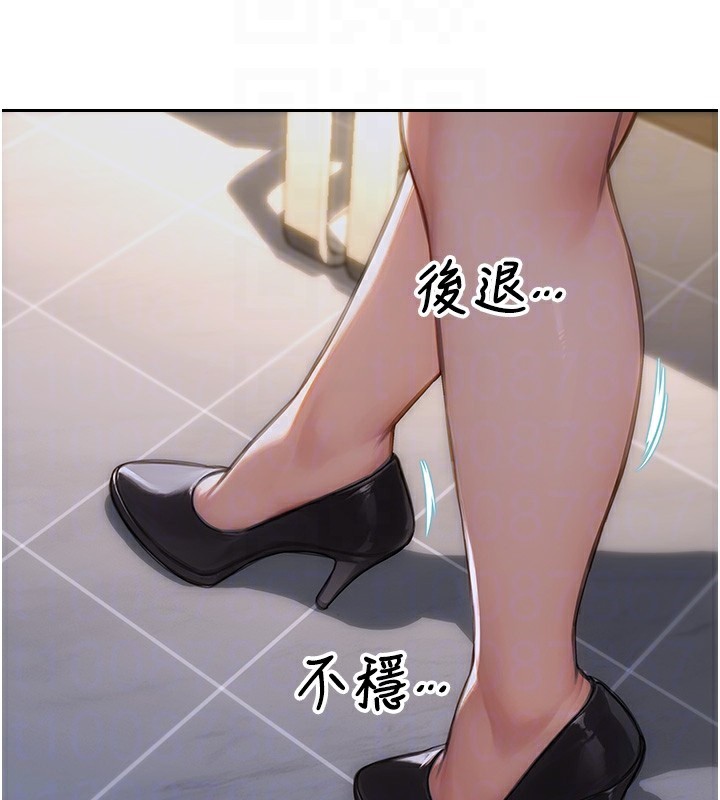 [韩国漫画] 单身即纵欲 剧情,巨乳大奶#[154P]-52