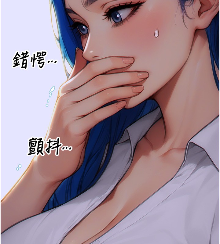 [韩国漫画] 单身即纵欲 剧情,巨乳大奶#[154P]-55