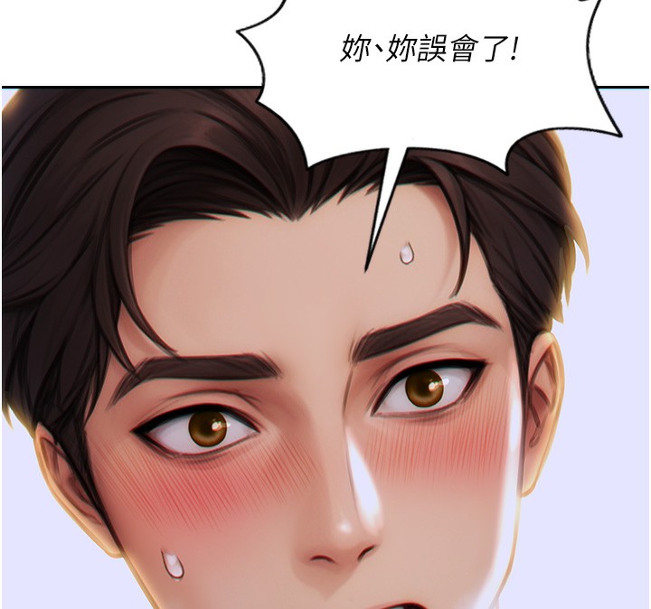 [韩国漫画] 单身即纵欲 剧情,巨乳大奶#[154P]-61