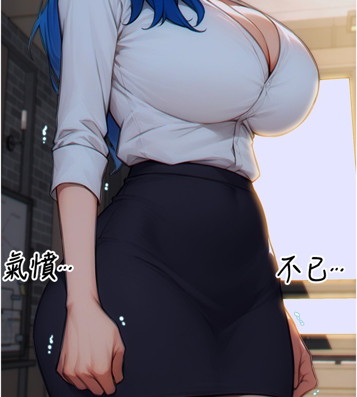 [韩国漫画] 单身即纵欲 剧情,巨乳大奶#[154P]-64