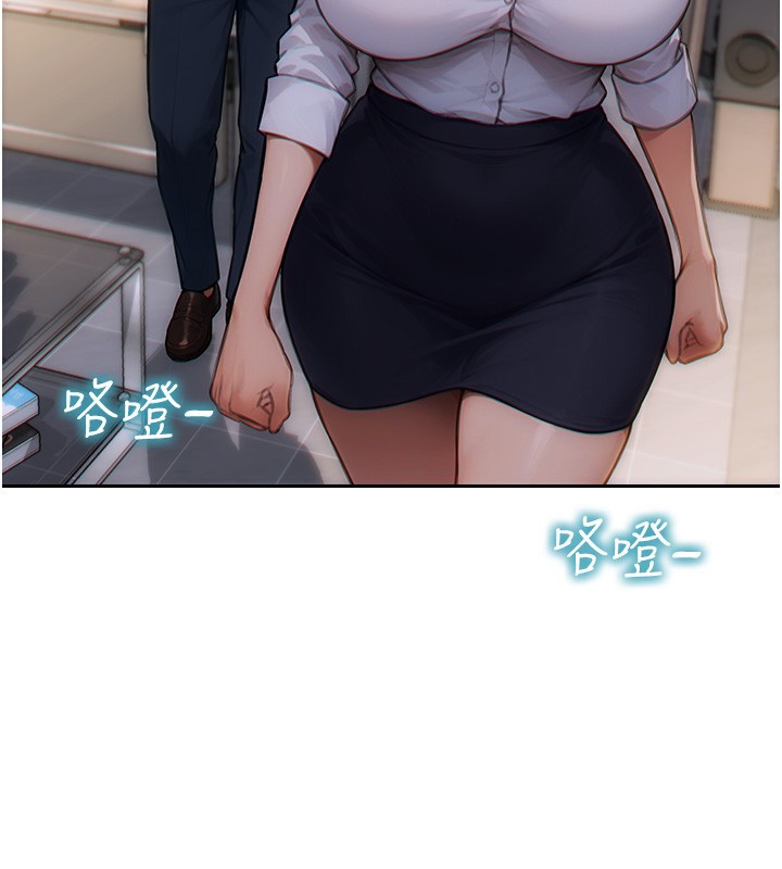 [韩国漫画] 单身即纵欲 剧情,巨乳大奶#[154P]-71