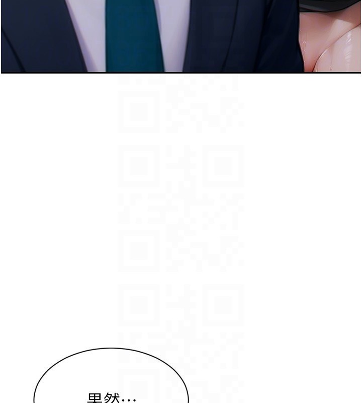 [韩国漫画] 单身即纵欲 剧情,巨乳大奶#[154P]-78