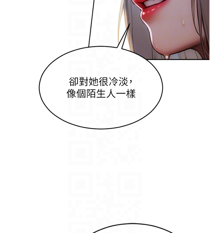 [韩国漫画] 单身即纵欲 剧情,巨乳大奶#[154P]-87