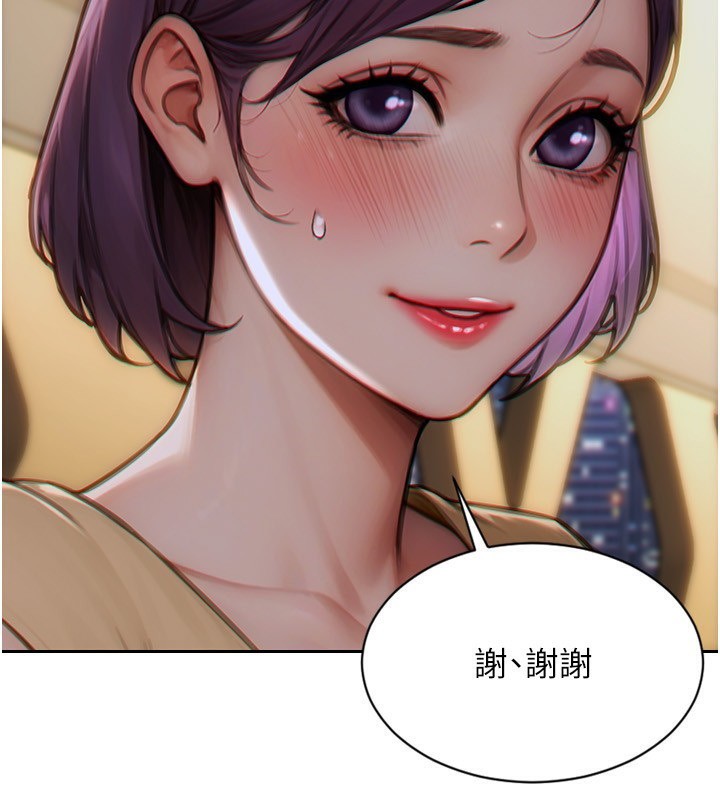 [韩国漫画] 单身即纵欲 剧情,巨乳大奶#[192P]-104