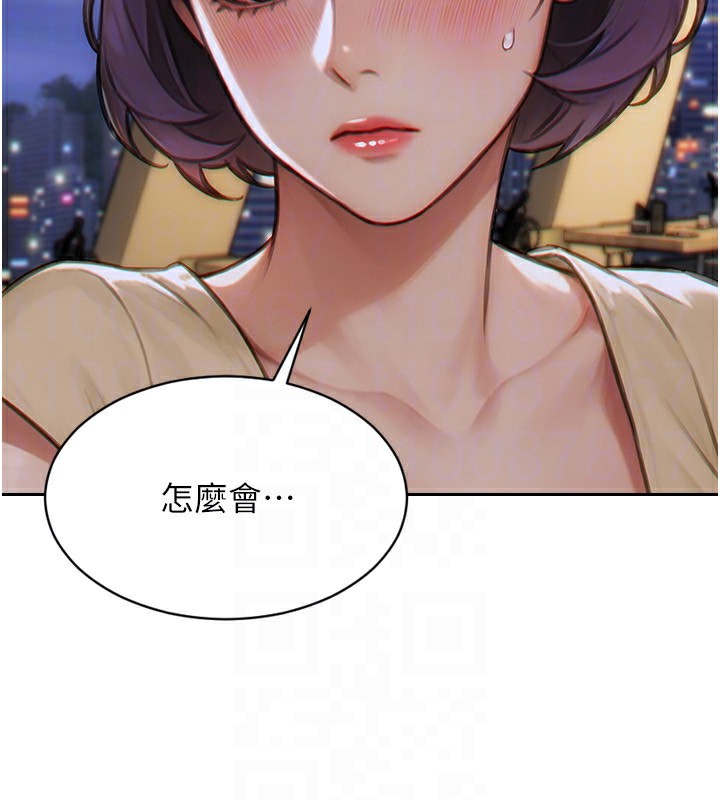 [韩国漫画] 单身即纵欲 剧情,巨乳大奶#[192P]-113