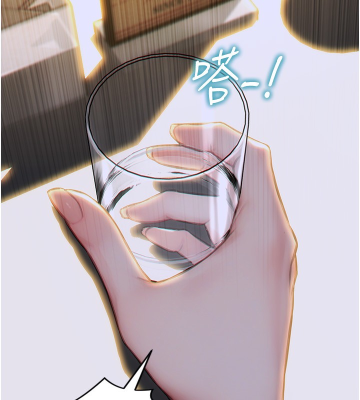 [韩国漫画] 单身即纵欲 剧情,巨乳大奶#[192P]-142