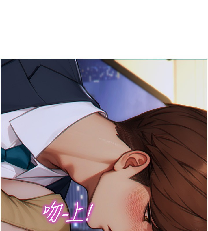 [韩国漫画] 单身即纵欲 剧情,巨乳大奶#[192P]-155