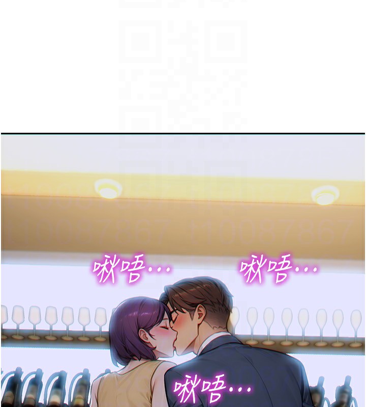 [韩国漫画] 单身即纵欲 剧情,巨乳大奶#[192P]-158