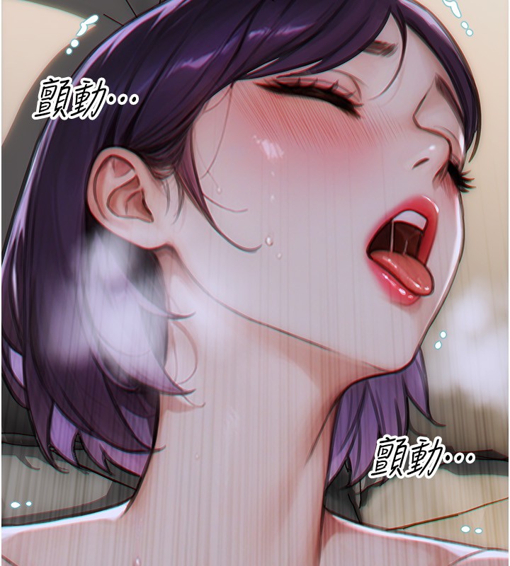 [韩国漫画] 单身即纵欲 剧情,巨乳大奶#[192P]-185