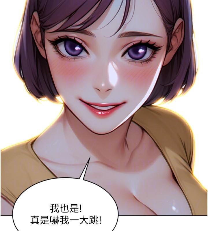 [韩国漫画] 单身即纵欲 剧情,巨乳大奶#[192P]-30