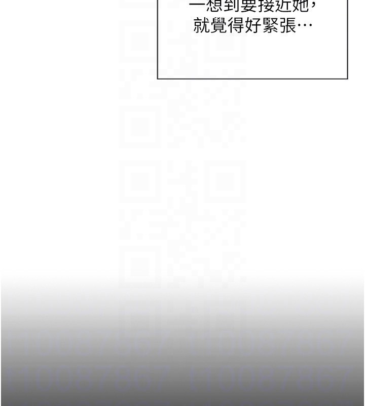 [韩国漫画] 单身即纵欲 剧情,巨乳大奶#[192P]-73