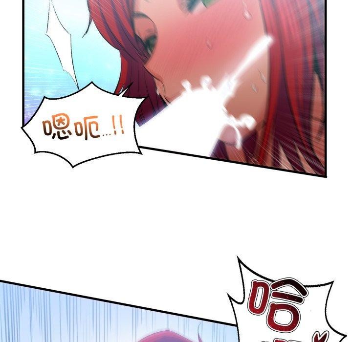 [韩国漫画] 她的直播间 剧情,青年#[99P]-58