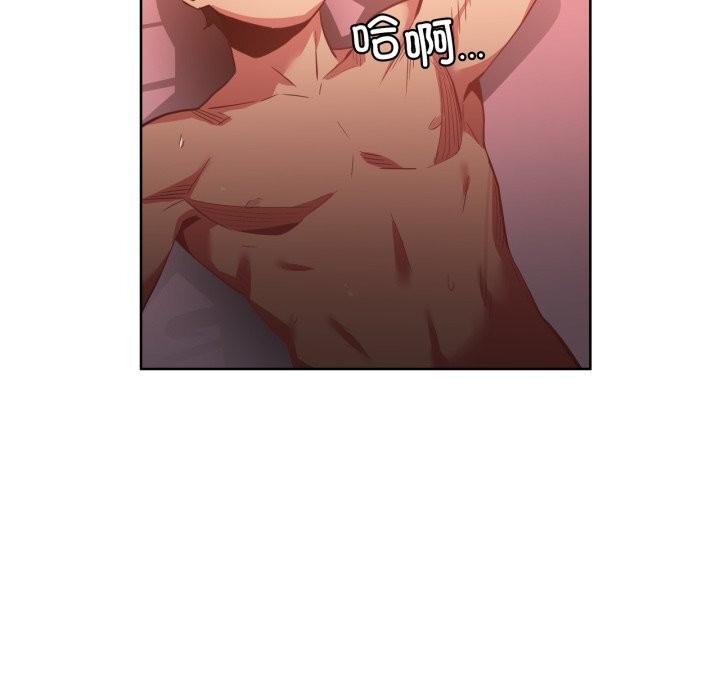 [韩国漫画] 她的直播间 剧情,青年#[102P]-89