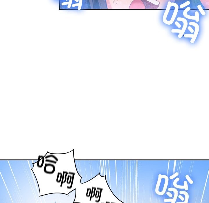 [韩国漫画] 她的直播间 剧情,青年#[99P]-87