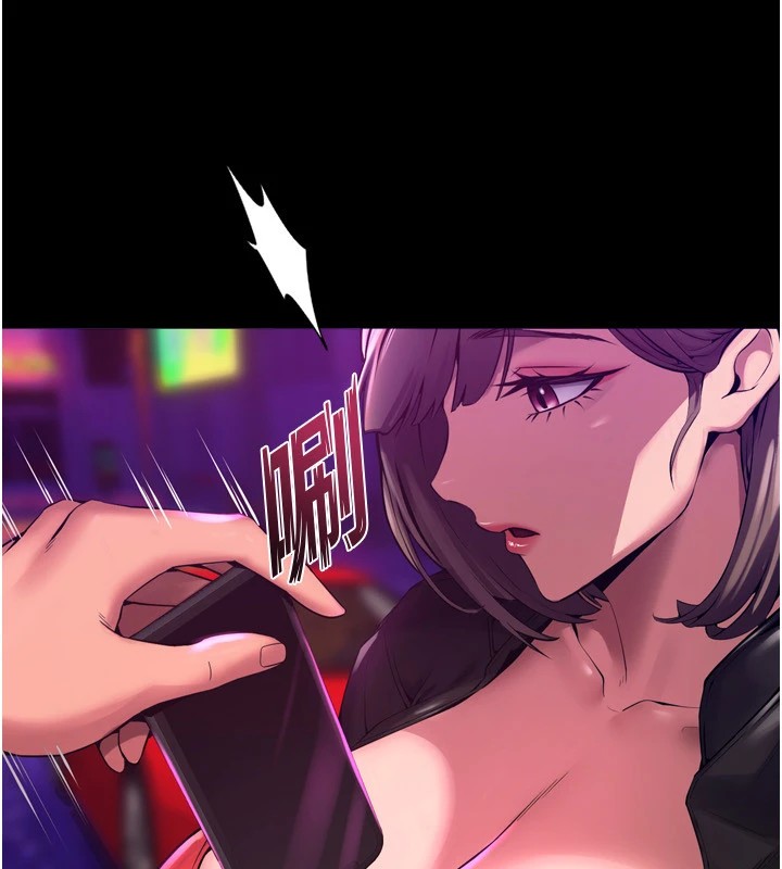 [韩国漫画] 狱火重生 剧情,职场#[117P]-100