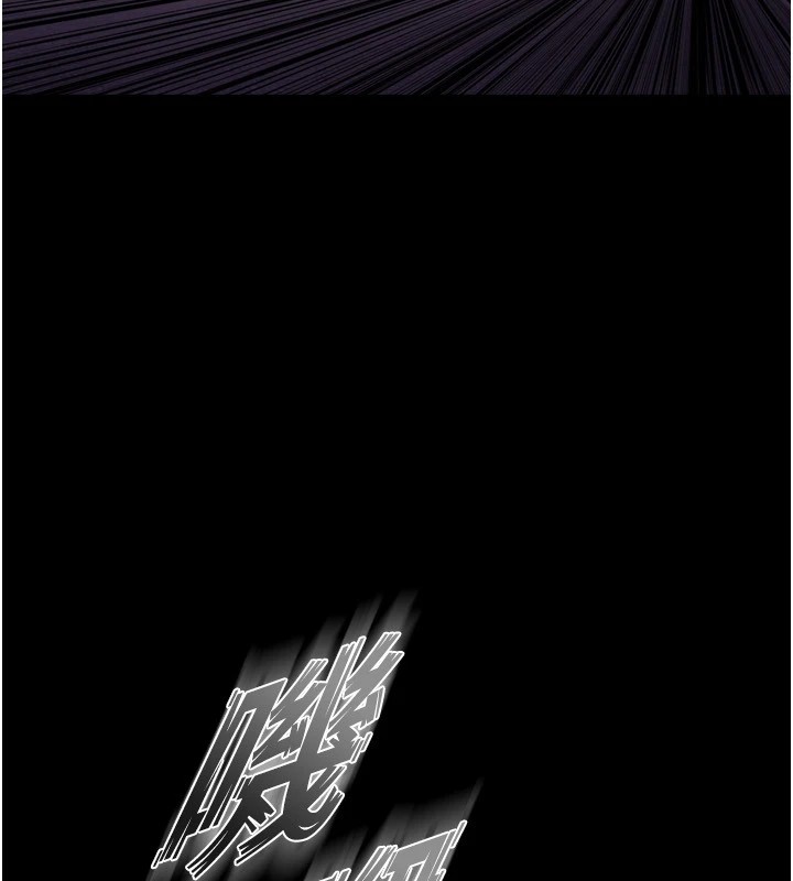 [韩国漫画] 狱火重生 剧情,职场#[117P]-110