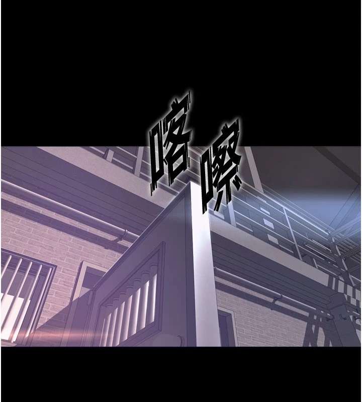 [韩国漫画] 狱火重生 剧情,职场#[117P]-21