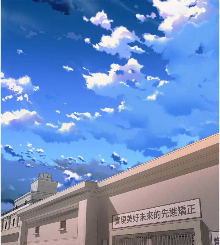 [韩国漫画] 狱火重生 剧情,职场#[117P]-64