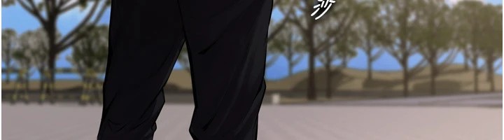 [韩国漫画] 狱火重生 剧情,职场#[117P]-69