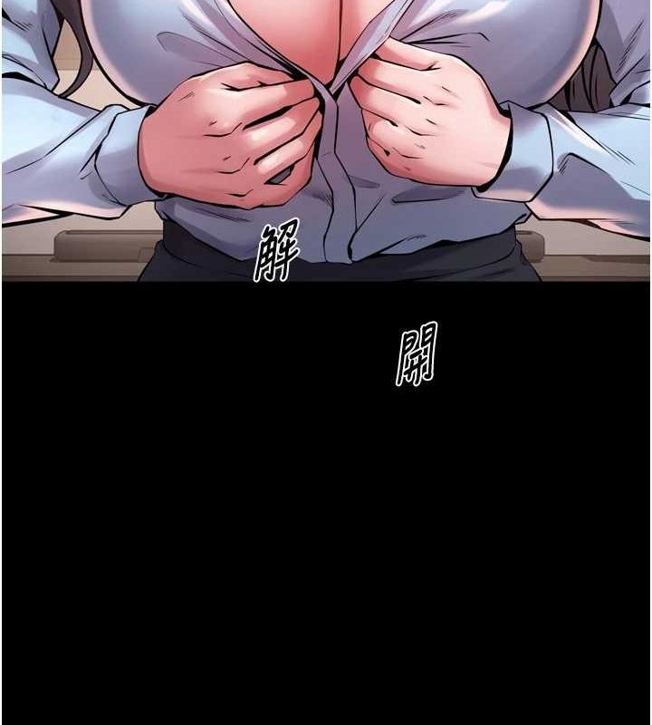 [韩国漫画] 狱火重生 剧情,职场#[163P]-127