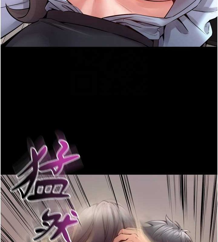 [韩国漫画] 狱火重生 剧情,职场#[163P]-137