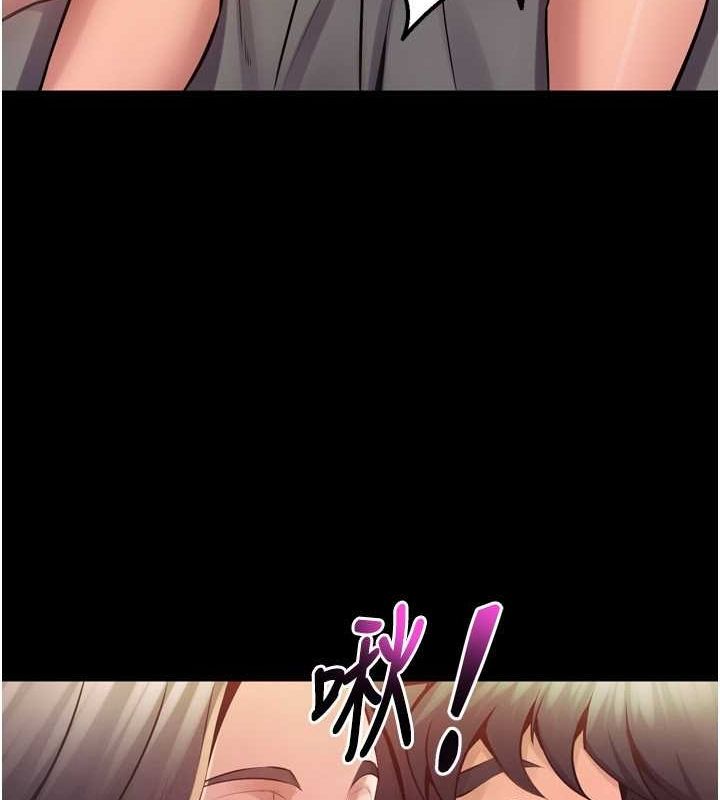 [韩国漫画] 狱火重生 剧情,职场#[163P]-139