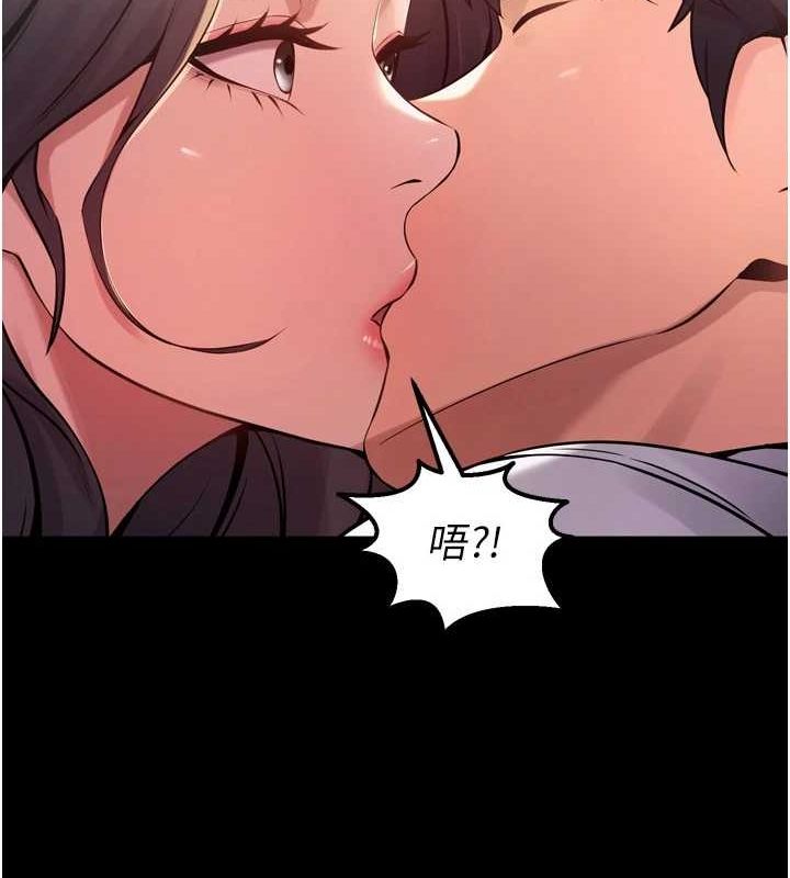 [韩国漫画] 狱火重生 剧情,职场#[163P]-140