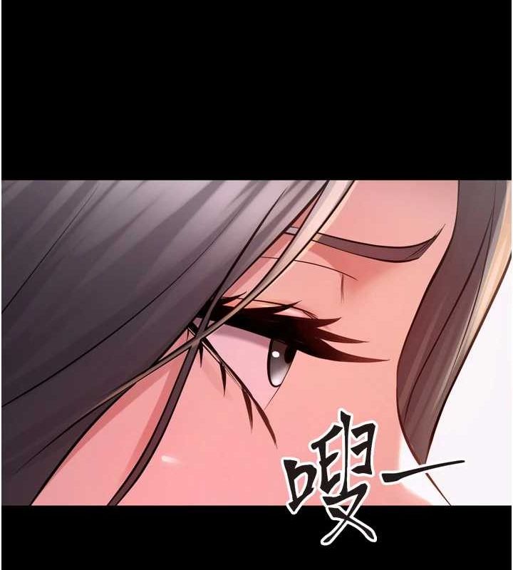 [韩国漫画] 狱火重生 剧情,职场#[163P]-143