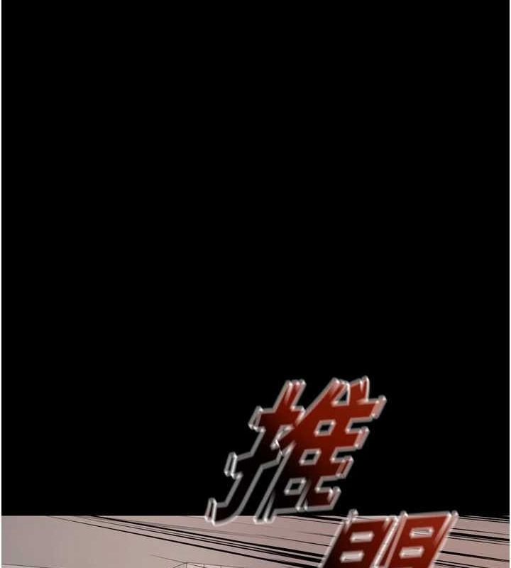 [韩国漫画] 狱火重生 剧情,职场#[163P]-144