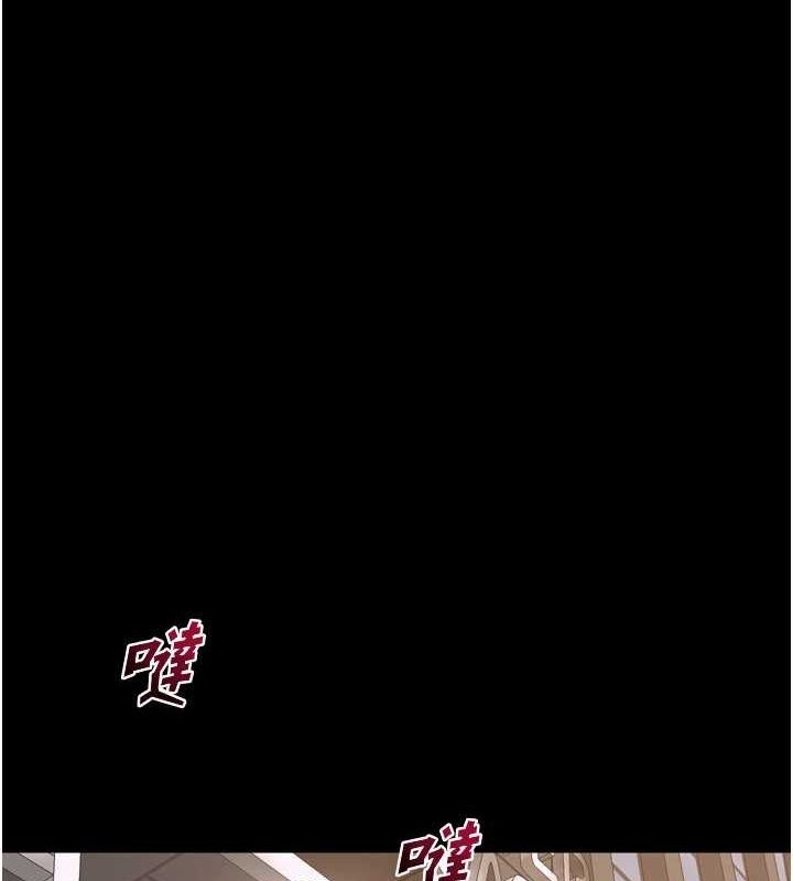 [韩国漫画] 狱火重生 剧情,职场#[163P]-53