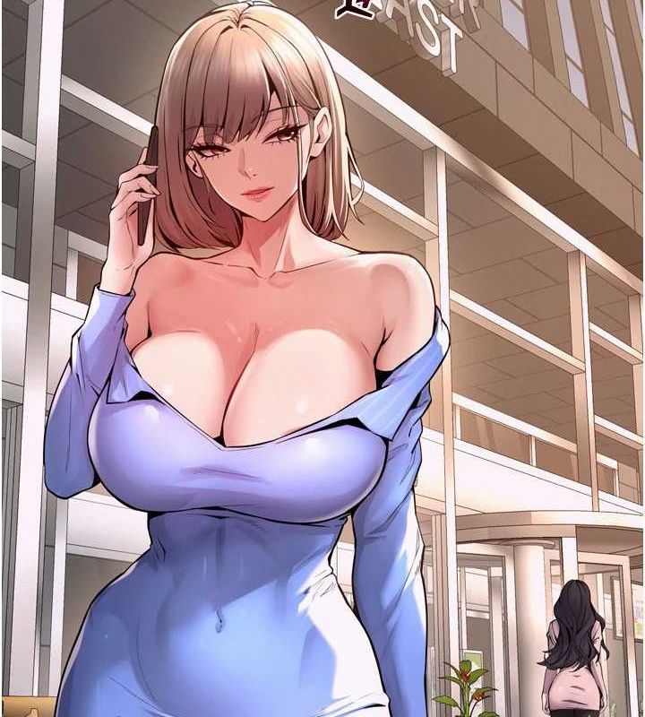 [韩国漫画] 狱火重生 剧情,职场#[163P]-54