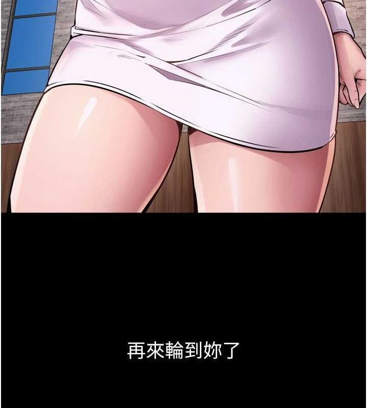 [韩国漫画] 狱火重生 剧情,职场#[163P]-9