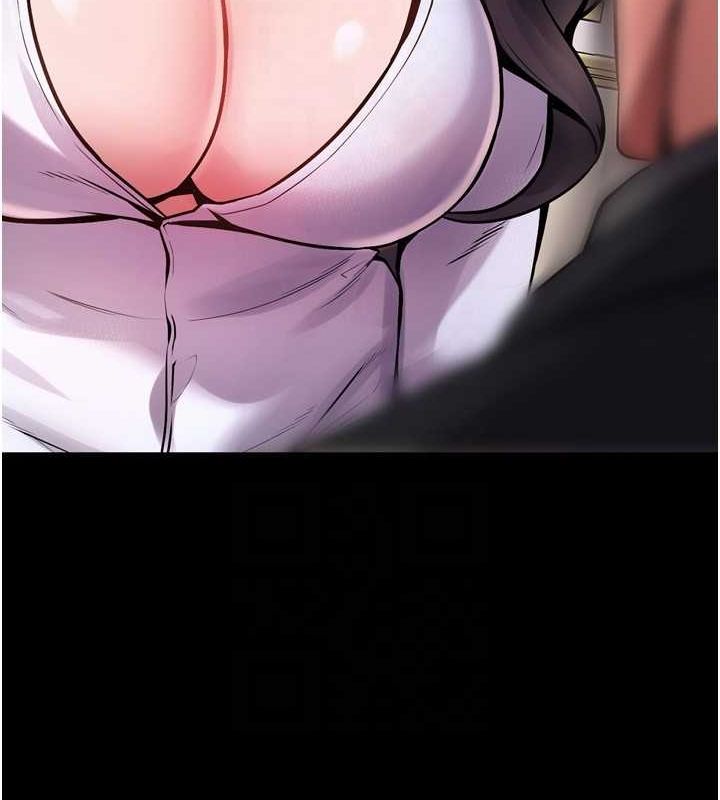 [韩国漫画] 狱火重生 剧情,职场#[163P]-97