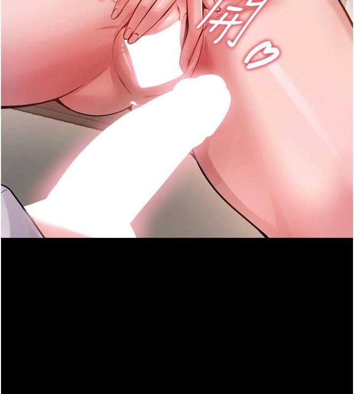 [韩国漫画] 狱火重生 剧情,职场#[173P]-10