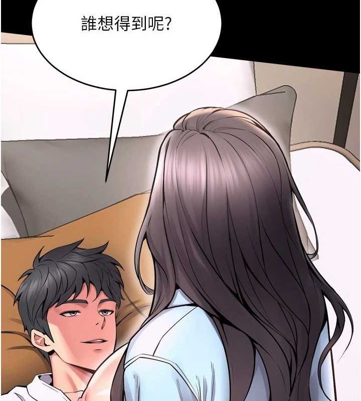 [韩国漫画] 狱火重生 剧情,职场#[173P]-102