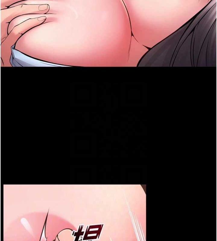 [韩国漫画] 狱火重生 剧情,职场#[173P]-111