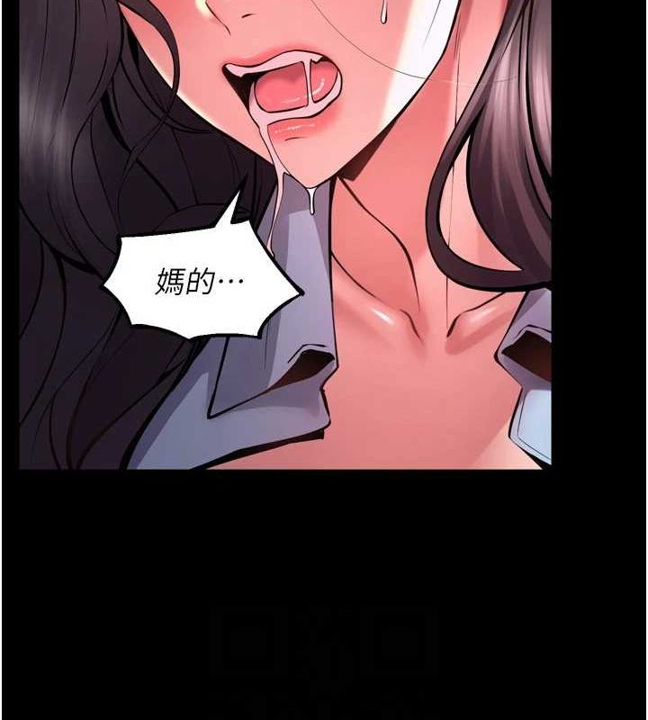 [韩国漫画] 狱火重生 剧情,职场#[173P]-136