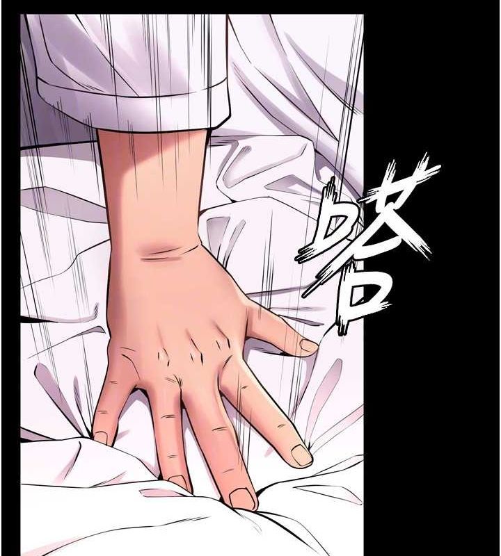 [韩国漫画] 狱火重生 剧情,职场#[173P]-140