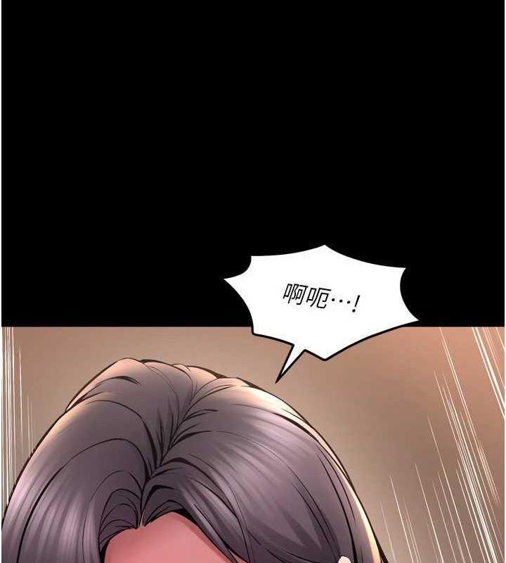 [韩国漫画] 狱火重生 剧情,职场#[173P]-147