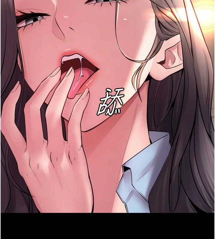 [韩国漫画] 狱火重生 剧情,职场#[173P]-16