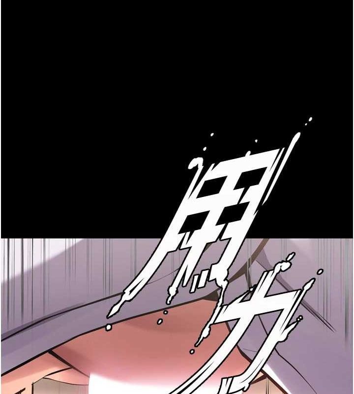 [韩国漫画] 狱火重生 剧情,职场#[173P]-163