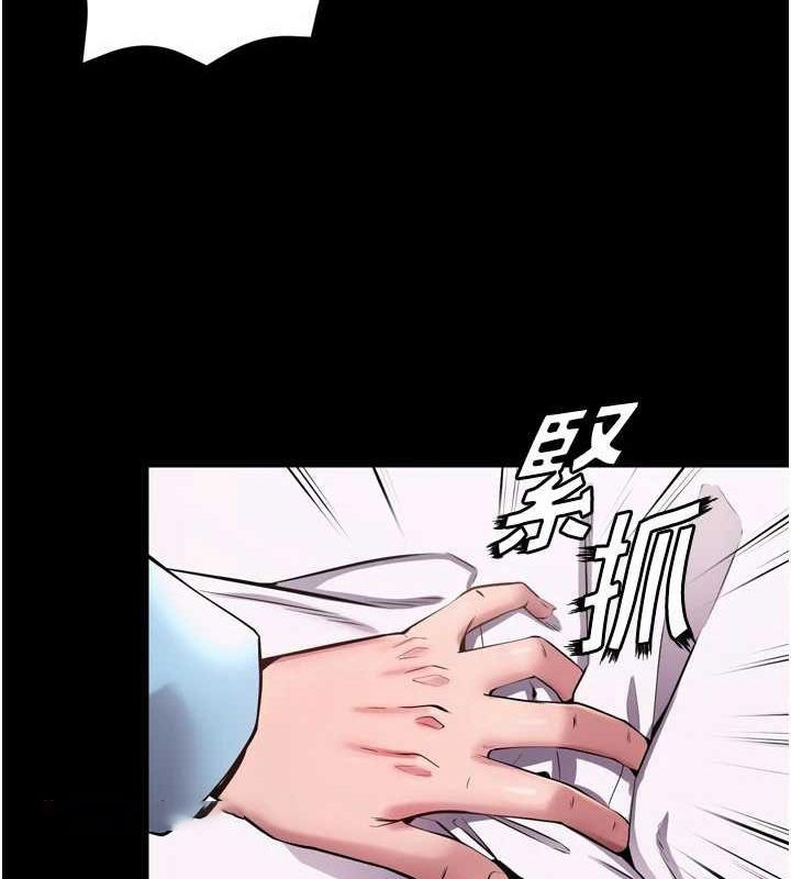 [韩国漫画] 狱火重生 剧情,职场#[173P]-165