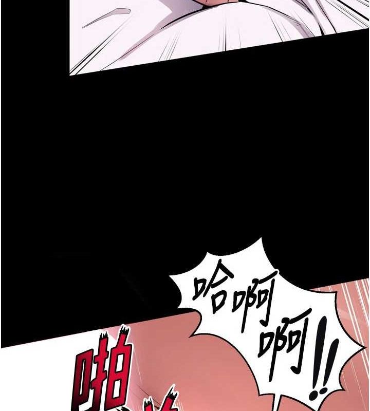 [韩国漫画] 狱火重生 剧情,职场#[173P]-166