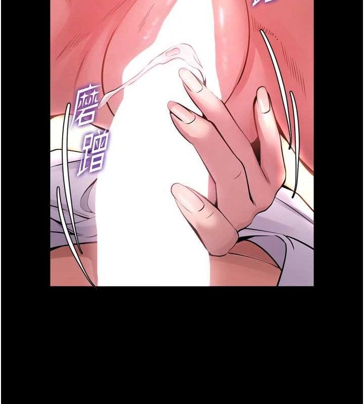 [韩国漫画] 狱火重生 剧情,职场#[173P]-26