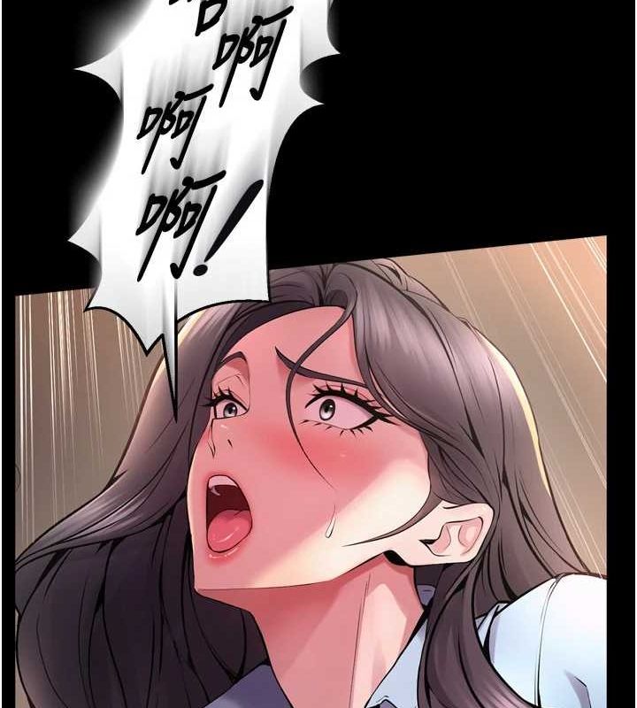 [韩国漫画] 狱火重生 剧情,职场#[173P]-31