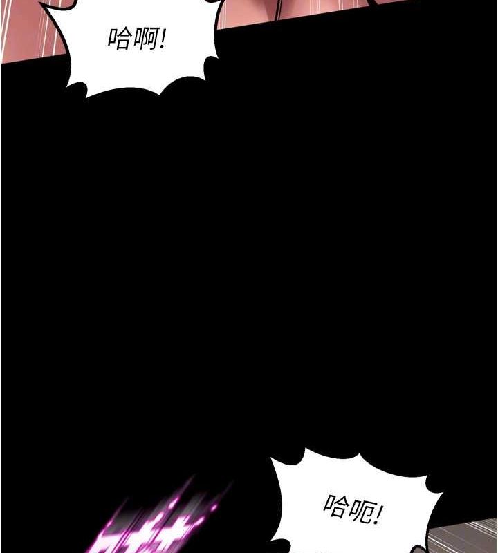 [韩国漫画] 狱火重生 剧情,职场#[173P]-39