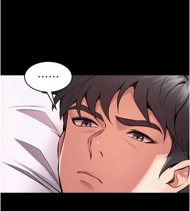 [韩国漫画] 狱火重生 剧情,职场#[173P]-5